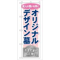 ̂ڂfma|PPOIWifUC