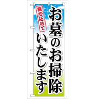 ̂ڂfma|PPP̂|