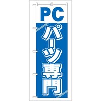 ̂ڂfma|PPRobp[c@R