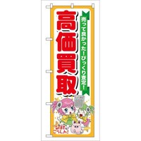 ̂ڂfma|PQO