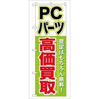 ̂ڂfma|PQVobp[c