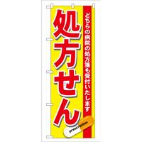 ̂ڂfma|PRV