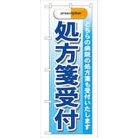 ̂ڂfma|PRWⳎt