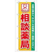 ̂ڂfma|PSOk