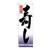 ̂ڂfma|PT