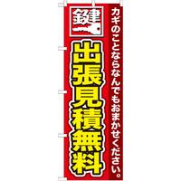 ̂ڂfma|PTSoϖ