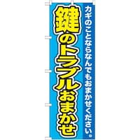 �̂ڂ�f�m�a�|�P�T�U���̃g���u�����܂����@�f�m�a�|�P�T�U�@�P��