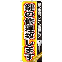 �̂ڂ�f�m�a�|�P�T�X���̏C���v���܂��@�f�m�a�|�P�T�X�@�P��