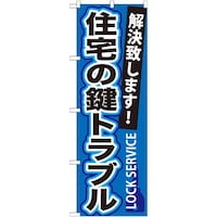 �̂ڂ�f�m�a�|�P�U�Q�Z��̌��g���u���@�f�m�a�|�P�U�Q�@�P��