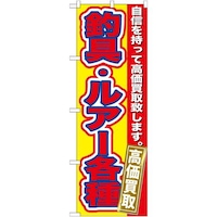 ̂ڂfma|PVVދEA[e퍂