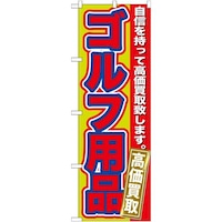̂ڂfma|PWRStpi