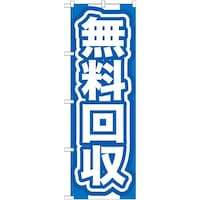 �̂ڂ�f�m�a�|�P�W�T��������@�R��