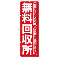 ̂ڂfma|PWUԁ@R