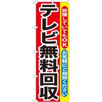 ̂ڂfma|PWXer