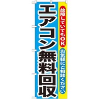 ̂ڂfma|PXOGAR