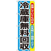 ̂ڂfma|PXQ①ɖ