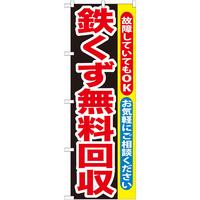 ̂ڂfma|PXSS
