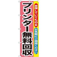 ̂ڂfma|PXVv^[