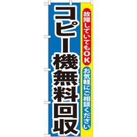 ̂ڂfma|PXWRs[@