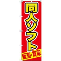 ̂ڂfma|QPPl\tg̔E