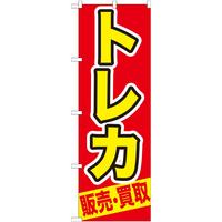̂ڂfma|QPQgJ̔E