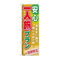 ̂ڂfma|QQTSlv
