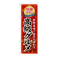 ̂ڂfma|QQUʃvO
