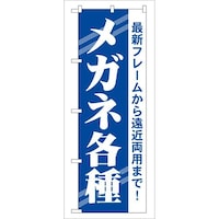 ̂ڂfma|QRKle@R