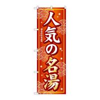 ̂ڂfma|QRQlC̖