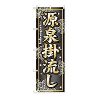 �̂ڂ�f�m�a�|�Q�R�U����|�����@�f�m�a�|�Q�R�U�@�P��