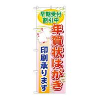 ̂ڂfma|QSWtN