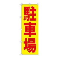 ̂ڂfma|QTUԏԎ^n