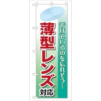 ̂ڂfma|QU^YΉ