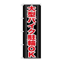 ̂ڂfma|QVR^oCNւnj