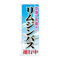 ̂ڂfma|ROXWoX^s