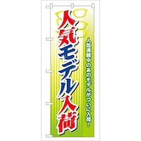 ̂ڂfma|RPlCf
