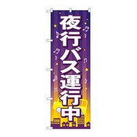 ̂ڂfma|RPUsoX^s