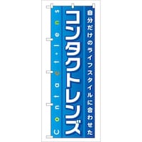 ̂ڂfma|RQR^NgY