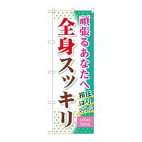 ̂ڂfma|RQOSgXbL