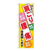 ̂ڂfma|RQX荘