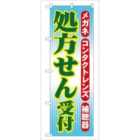 ̂ڂfma|RRt