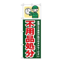̂ڂfma|RSUspi