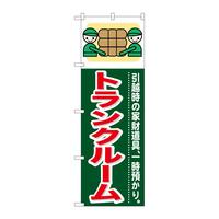 ̂ڂfma|RTOgN[