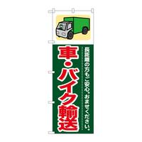 ̂ڂfma|RTQԁEoCNA