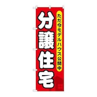 ̂ڂfma|RTTZfnE