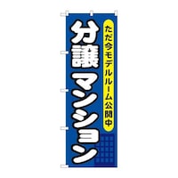 ̂ڂfma|RTV}Vf
