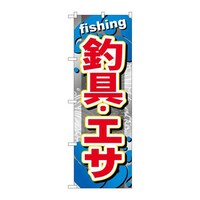 ̂ڂfma|RVSދEGT