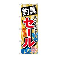 ̂ڂfma|RWSދZ[