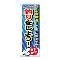 ̂ڂfma|RXOނ悤