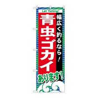 ̂ڂfma|RXTESJC܂